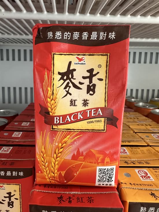 Black Tea  麦香红茶